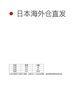 1h可退 日本直邮ebine 女士金属过敏适用 Tsubu Zircon Eternity