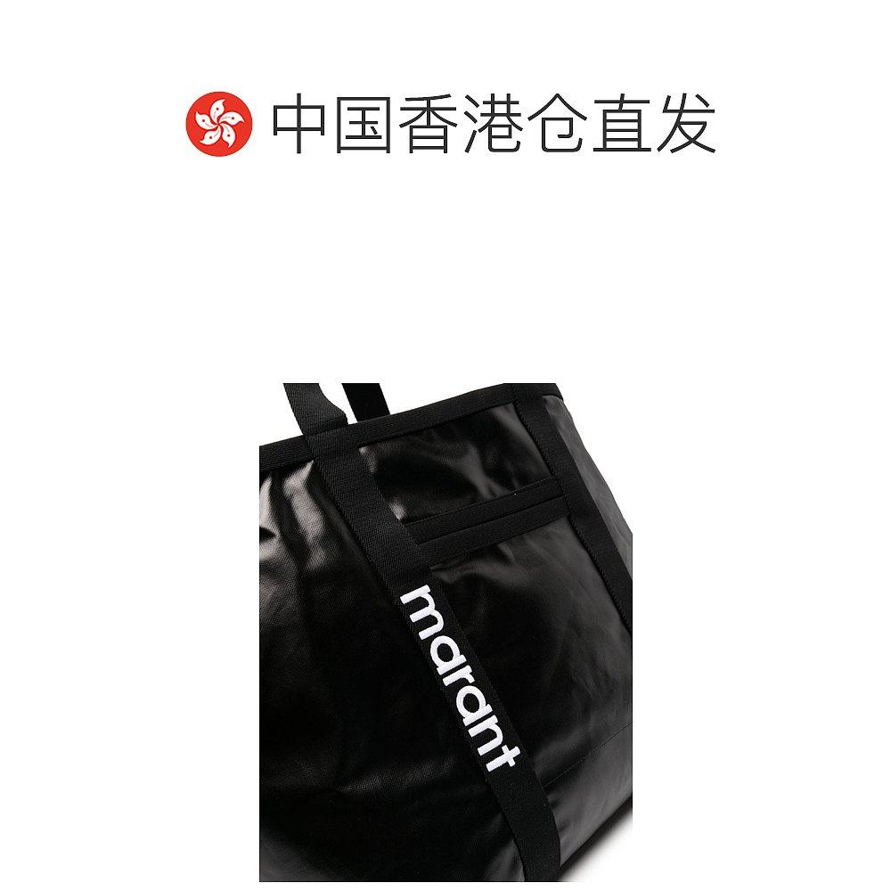 香港直邮ISABEL MARANT 女士手提包 PP0020FAA3X28M01BK SS2024,淘宝优惠券,粉丝福利购,淘宝优惠卷