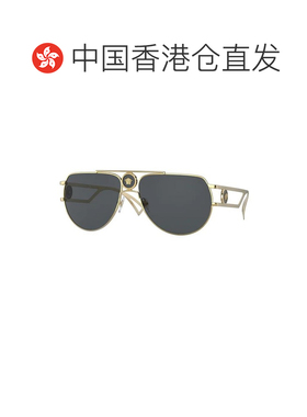 1h可退 香港直邮versace 范思哲 男士 Eyewear 雙橋飛行員鏡框太