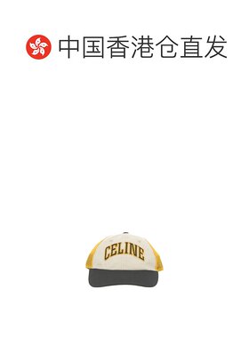 Celine 徽标帽子 2AU4Z969P.潮流穿正品【付后1h可退】