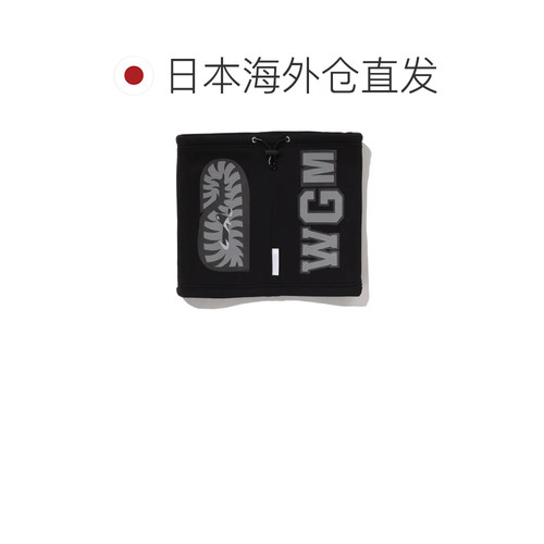 日本直邮A BATHING APE GORE-TEX WIND STOPPER NECK WARMER 2L 2 - 图1