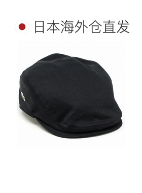 日本直邮LACOSTE 男士猎鸭帽 日本制造 棉 斜纹棉布 大码 61cm 58