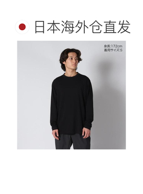 日本直邮adidas MFUNCTION APP 长袖T恤 XB ODP49-KK6515（Men’s