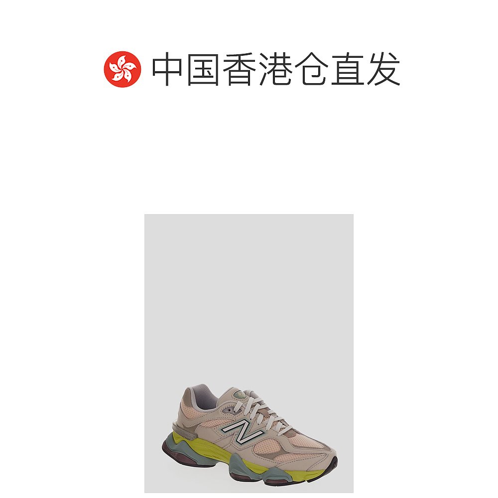 香港直邮NEW BALANCE 男士运动鞋 U9060GCB - 图1