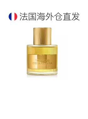 欧洲直邮TOM FORD 新绝慕盛华香水正品汤姆福特