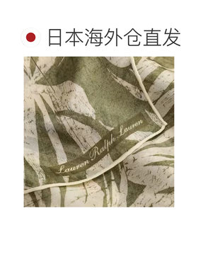 日本直邮RALPH LAUREN 棕榈叶印花丝质方巾