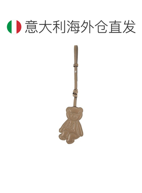 欧洲直邮MAX MARA 女士项链 2614721011600099 SS2026 棕色