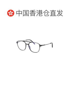 香港直邮TOM FORD 男士眼镜 FT5874B020