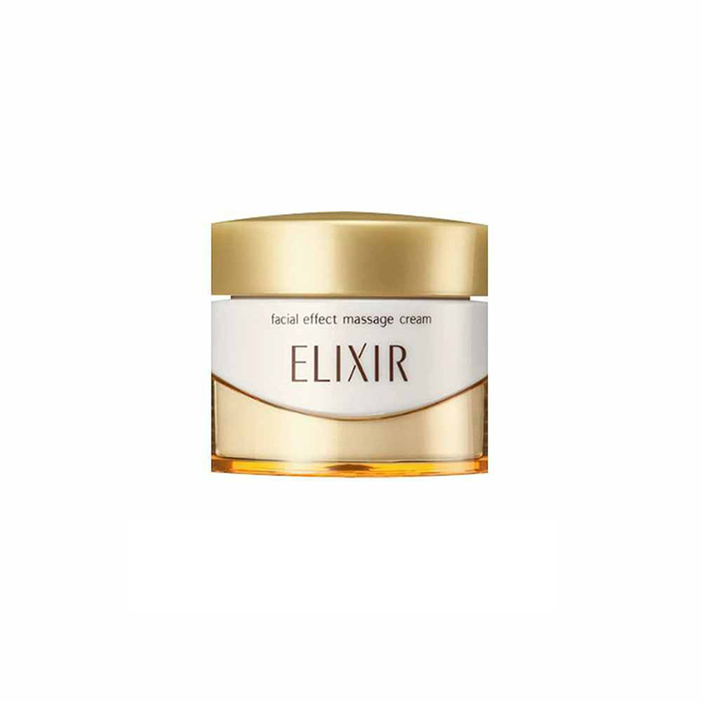 日潮跑腿资生堂怡丽丝尔优悦活颜按摩霜93g保湿补水滋润正品面部,淘宝优惠券,粉丝福利购,淘宝优惠卷