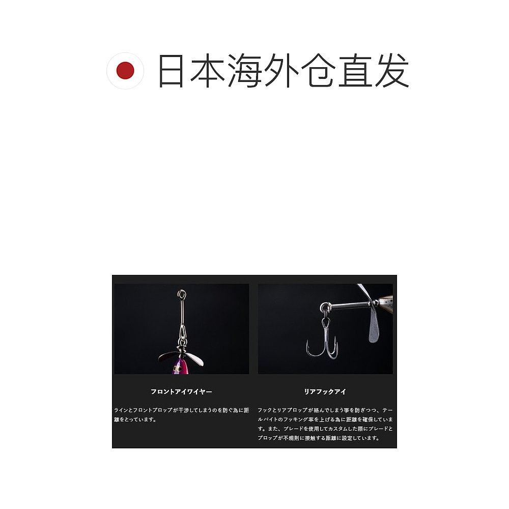 日本直邮Jackall Bass Lure Rippin' Pod Kenkimono - 图1