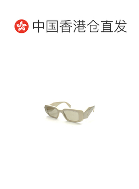 香港直邮PRADA 女士眼镜 PR17WS21D5J2 AW2025 花色 全框太阳镜