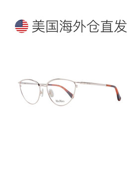 自营Max Mara Metal Glasses Women's (Frames) - rose gold 美国