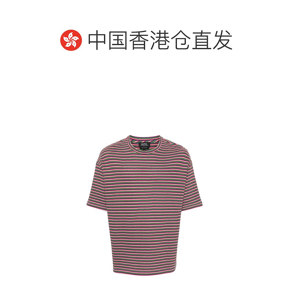 香港直邮潮奢 A.P.C. 男士 条纹T恤 COGCGH26231 - 图1