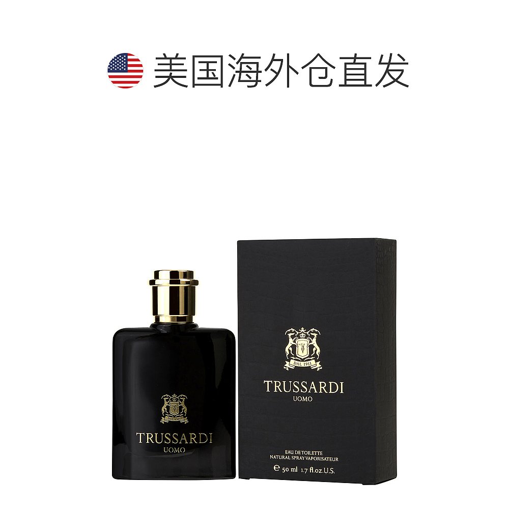 美国直邮Trussardi男款风华淡香水留香持久不刺鼻清新淡雅50ml - 图1