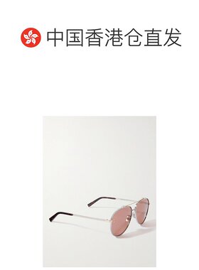 香港直邮潮奢 DIOR 迪奥 男士 CD A1U 钻石飞行员镀银龟甲色醋纤