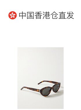 1h可退 香港直邮潮奢 Saint Laurent 圣罗兰 女士 -sunglasses 太