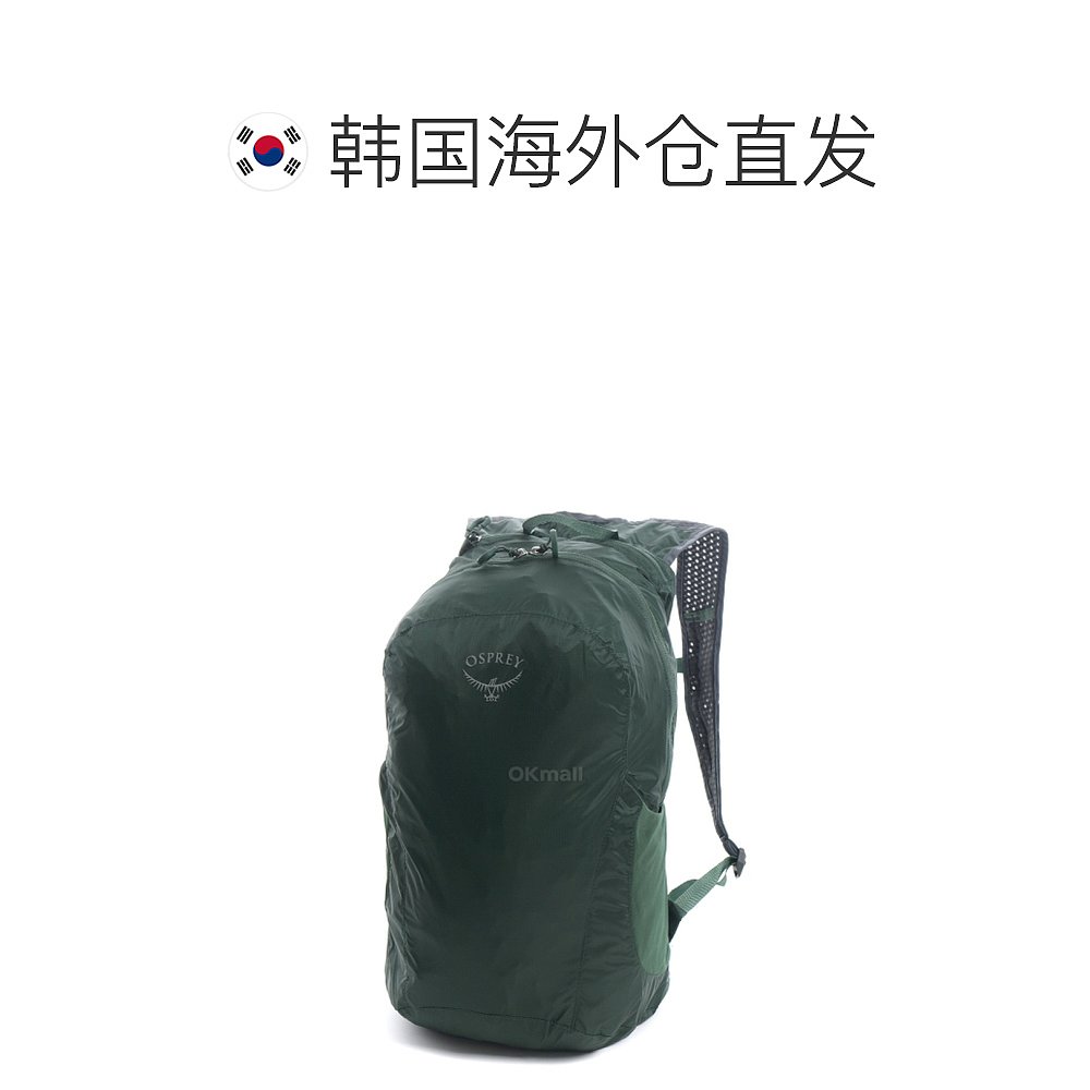韩国直邮OSPREY Ultralight 18L轻双肩背包户外便携方便收纳 - 图1
