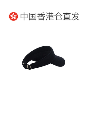 香港直邮HELEN KAMINSKI 女士帽子 HAT52106BLACK【付后1h可退】