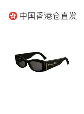 1h可退 香港直邮CHRISTIAN DIOR 女士眼镜 DOMBS1ILR10A0 SS2026