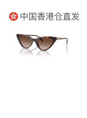 香港直邮Michael Kors 迈克高仕 女士 -sunglasses 太阳镜 HARBOU