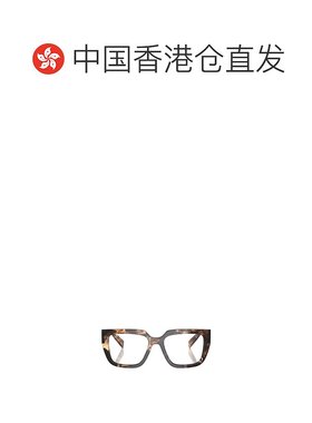香港直邮PRADA 女士眼镜 PRA03V14P1O1 SS2024 白色 方形框平光镜