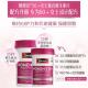 Australian direct mail Swisse women's multivitamin ອາຫານເສີມບຳລຸງກຳລັງ 50 ປີ 90 ແຄບຊູນ * 2 ຂວດ