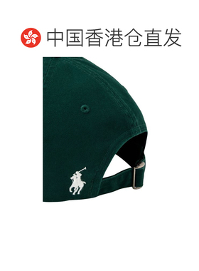 香港直邮ralphlauren拉尔夫劳伦男士帽子 【付后1h可退】