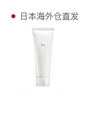 日本直邮茵芙莎IPSA敏感肌水润洁面泡沫125g温和净澈正品