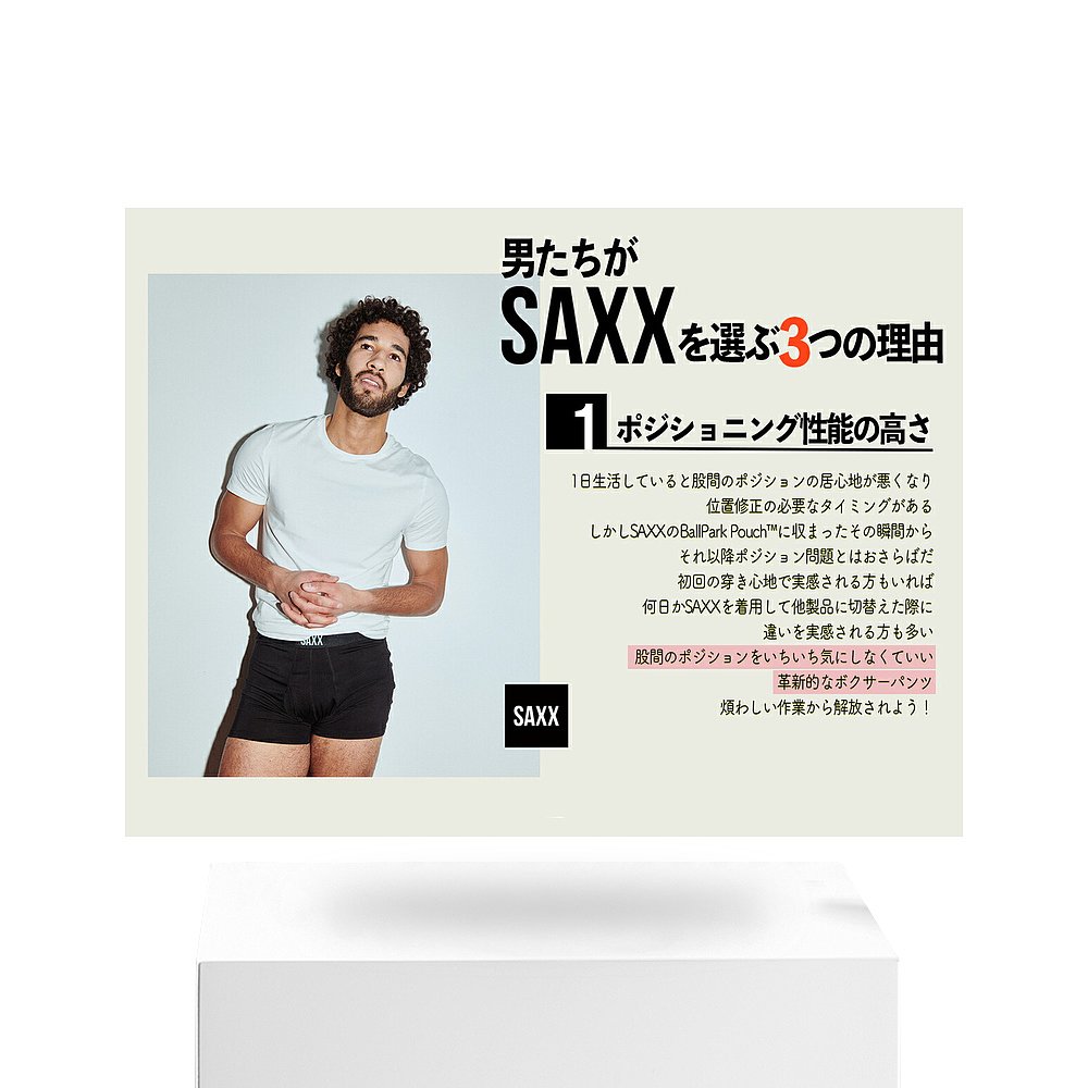 日本直邮长裤袜，前开襟，QUEST QUICK DRY MESH BASELAYER BOTT-图3