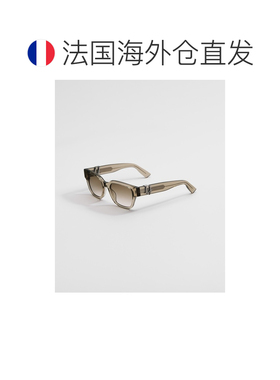 自营1h可退 欧洲直邮Dior迪奥 Oblique男士透明棕色醋酸纤维方形