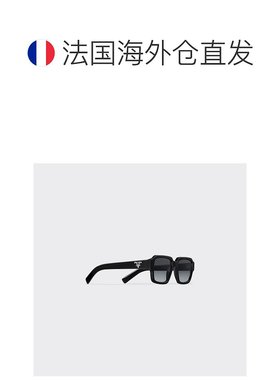 自营欧洲直邮Prada普拉达 男士石墨色渐变醋酸纤维防护紫外线太阳