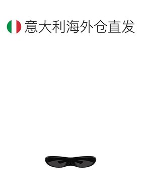 欧洲直邮balenciaga 男士 太阳镜巴黎世家