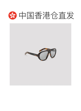 1h可退 香港直邮PRADA 女士眼镜 0PRC05S20D50Q SS2026 灰色 全框