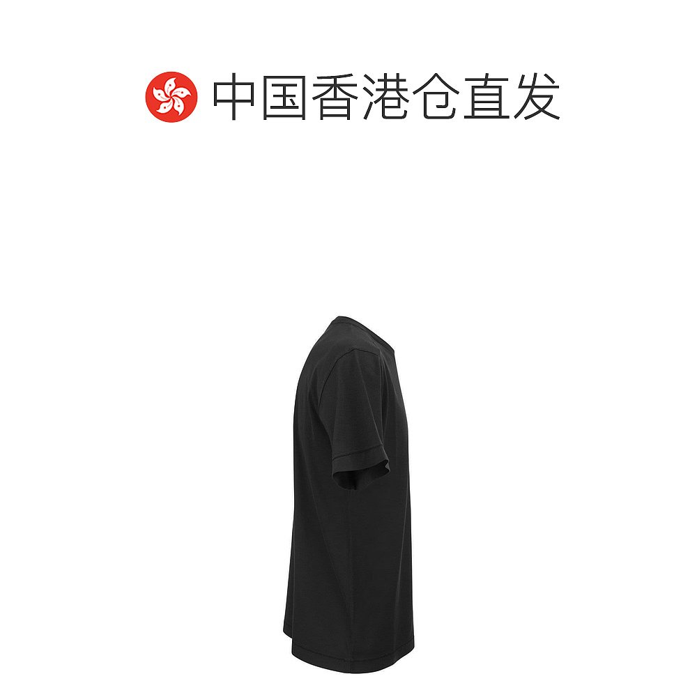 香港直邮STONE ISLAND 男士T恤 801524113A0029 - 图1