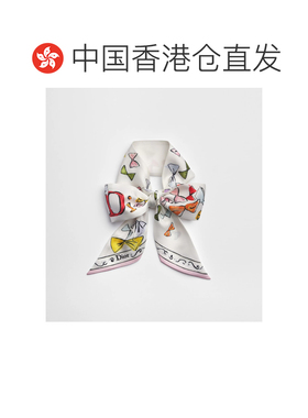 香港直邮CHRISTIAN DIOR 女士围巾 64TM106I6107C【付后1h可退】