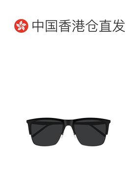 香港直邮Saint Laurent 圣罗兰 男士 SL 768 002 太阳镜 SL768002