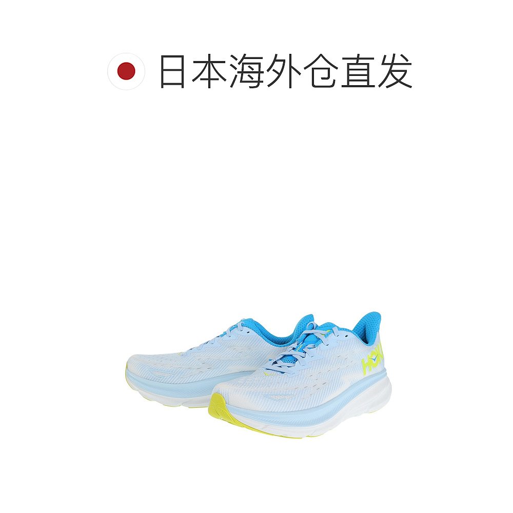 日潮跑腿HOKA ONE男跑步鞋 Clifton 9 Sachs 1132210-IWEP - 图1