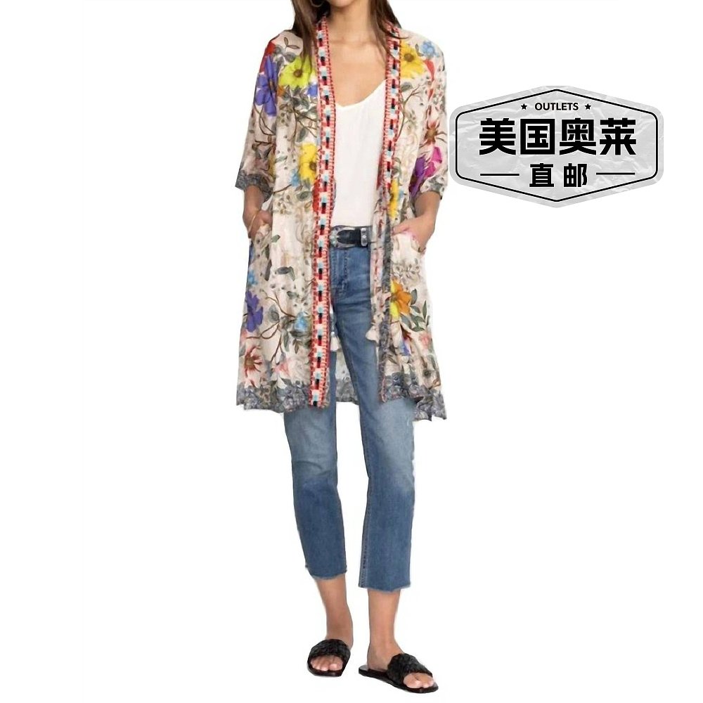 johnny wasArchibal Bambina Kimono In Multi - multi 【美国奥 - 图0