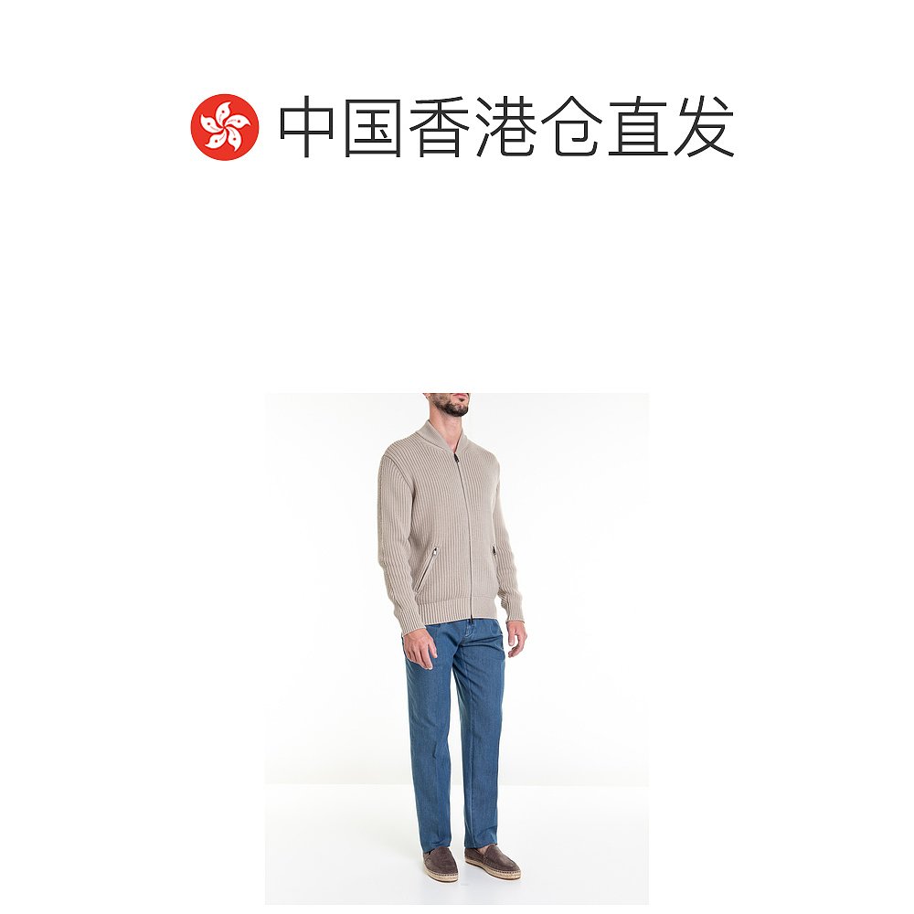 香港直邮BRIONI 男士针织毛衣 UMGS0LP1K039700 - 图1