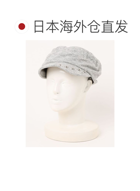 日本直邮DISPARK 女装 铆钉报童帽潮流设计 DI26A【付后1h可退】