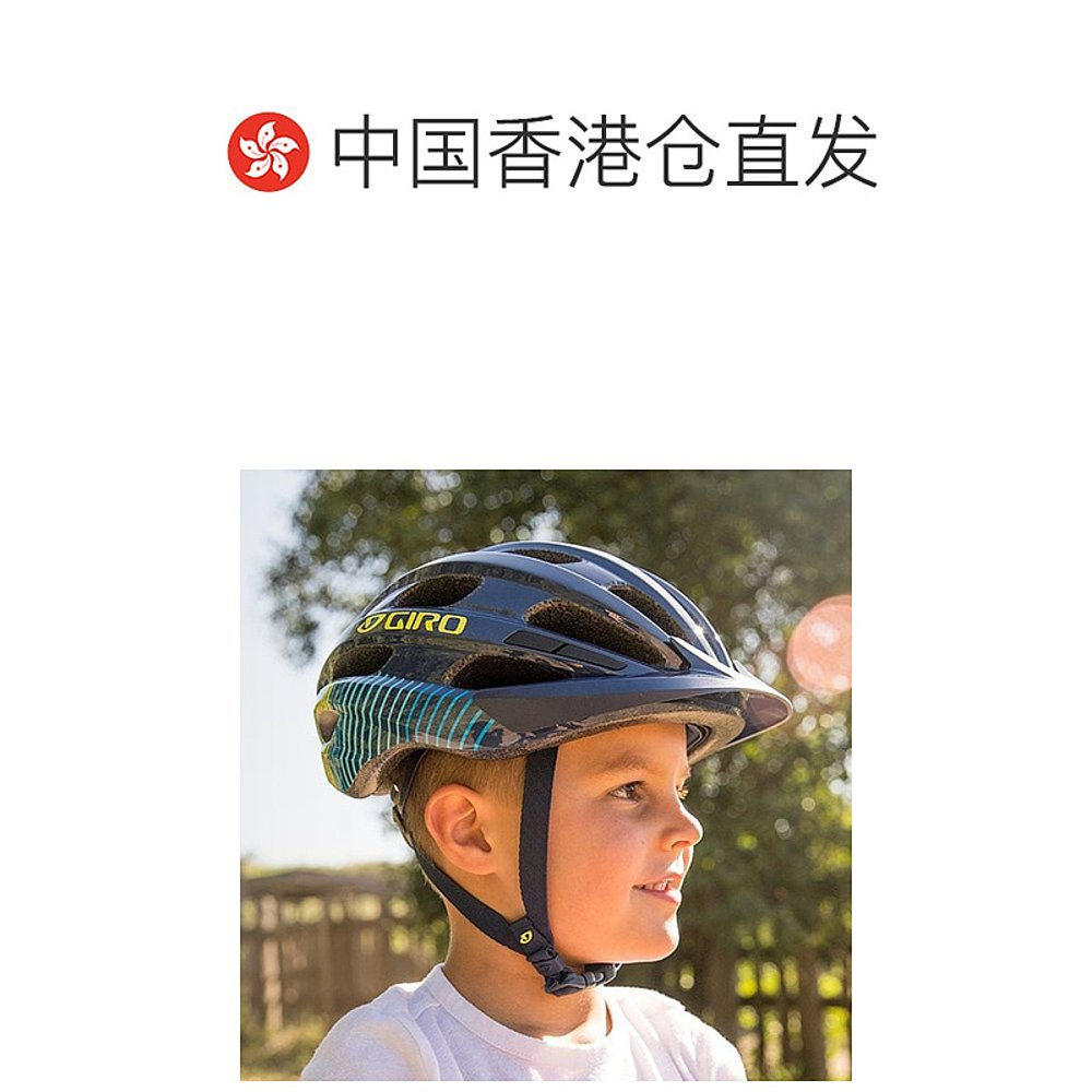 美国GIRO HALE儿童自行车头盔小孩自行车平衡车溜冰骑行护具 - 图1