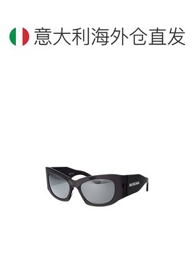 1h可退 欧洲直邮balenciaga 女士 太阳镜巴黎世家眼镜