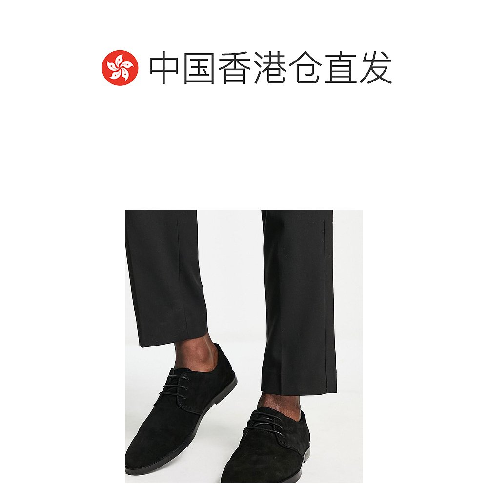 香港直邮潮奢 ASOS 男士edging 设计绒面革滚边德比鞋(黑色) - 图1