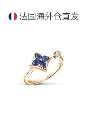 自营欧洲直邮LV路易威登 Color Blossom 男女通用18K黄金钻石戒指