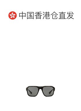 香港直邮PRADA 男士太阳镜 0PR02SSUEL1A1 AW2021 灰色普拉达