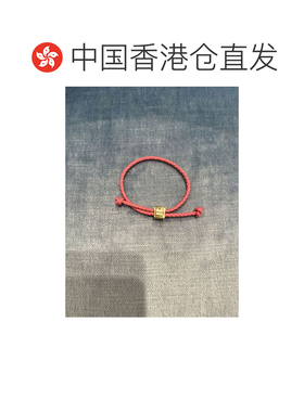 1h可退 香港直邮MIU MIU 女士手链手镯 5IB7722IGYF0638 SS2026