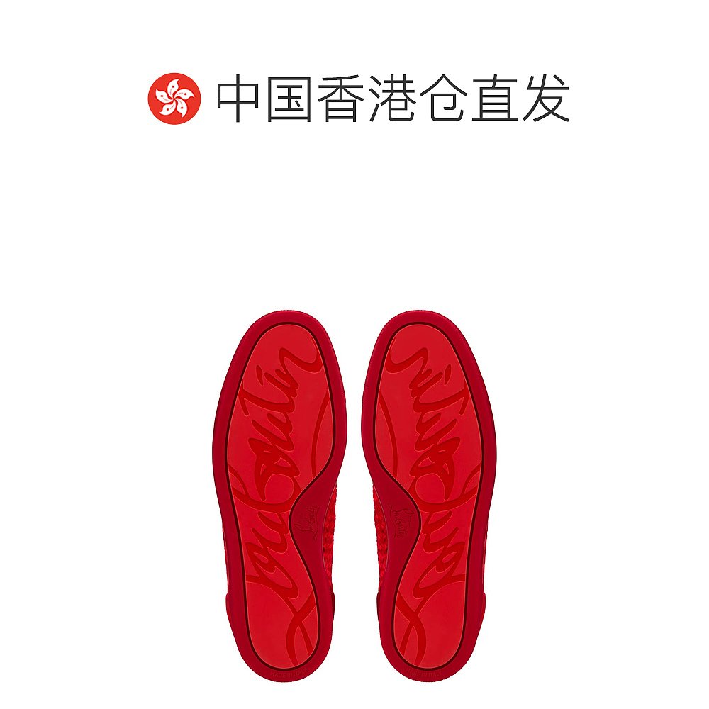 香港直邮CHRISTIAN LOUBOUTIN 男士运动鞋 1220229R251 - 图1