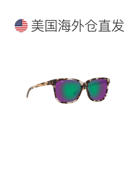 1h可退 【美国直邮】costa del mar 通用 太阳镜偏光镜