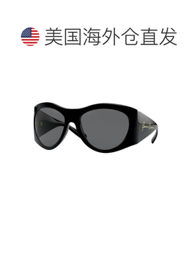 1h可退 【美国直邮】versace/范思哲  太阳镜