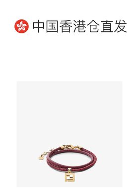 香港直邮FENDI 女士手链手镯 8AL293AH9WF1UXX SS2026 红色 双圈